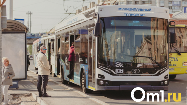 В Омске перекроют центр и изменят маршруты автобусов