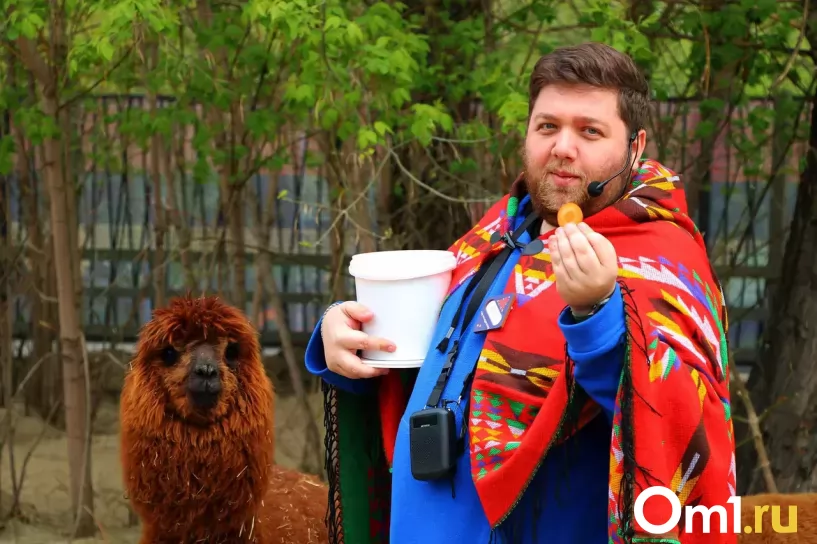 Изображение фоторепортажа