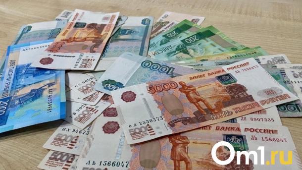 За 1,5 миллиарда рублей продают бизнес-центр «Кристалл» в Новосибирске