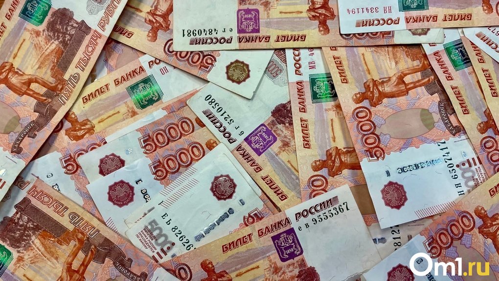 Омича убедили перевести почти миллион рублей мошенникам