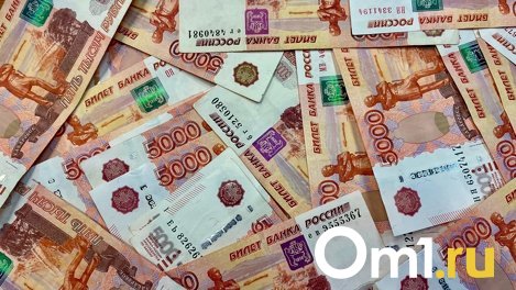 Омича убедили перевести почти миллион рублей мошенникам