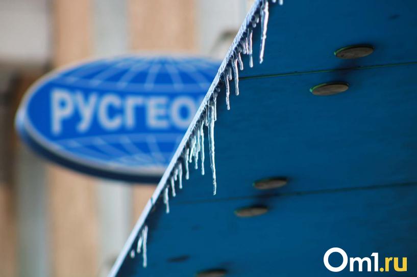 Изображение фоторепортажа