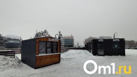 На площади Бухгольца появилась новая касса