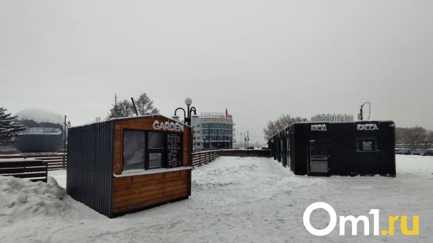 На площади Бухгольца появилась новая касса