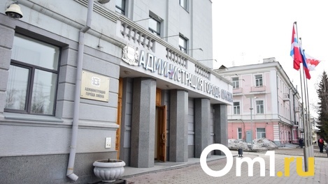 В одном из департаментов мэрии Омска прошли обыски