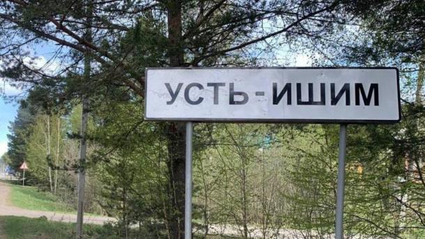 В Омской области затоплены пять дорог