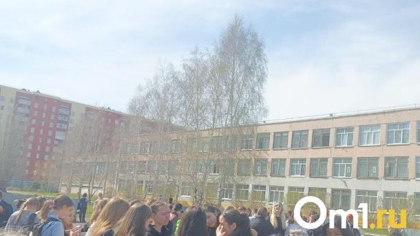 В Омске эвакуировали гимназию № 159 из-за сообщения о минировании