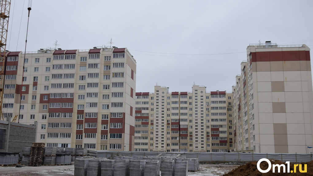 Минфин разрабатывает законопроект по снижению стоимости ипотеки в России