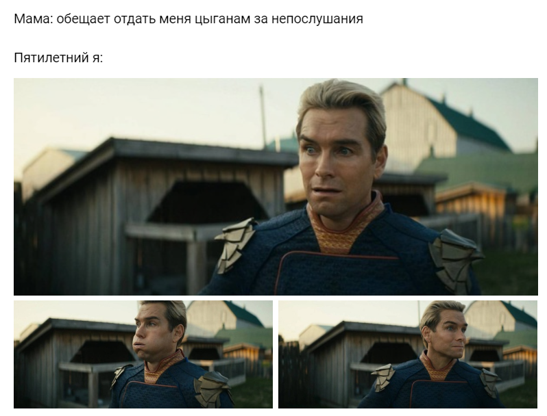 Изображение фоторепортажа