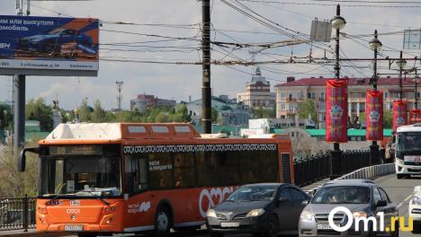 После концертов на День города в Омске запустят дополнительный транспорт