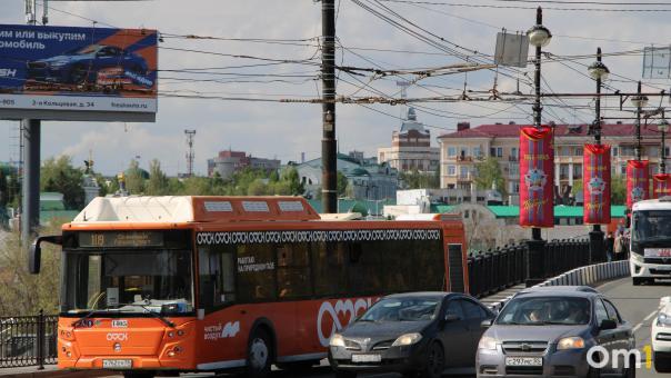 После концертов на День города в Омске запустят дополнительный транспорт
