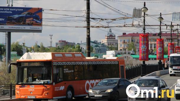 После концертов на День города в Омске запустят дополнительный транспорт