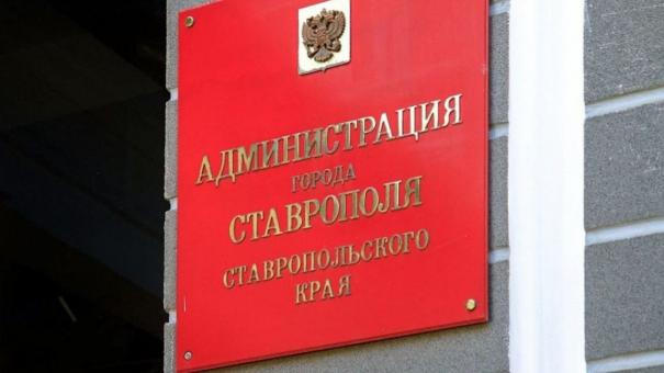 Сергей Шелест в составе делегации прибыл в Ставропольский край