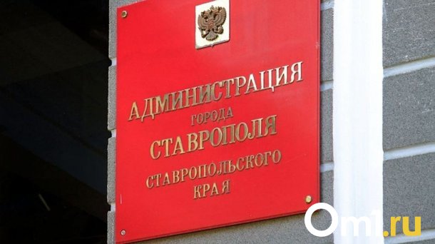 Сергей Шелест в составе делегации прибыл в Ставропольский край