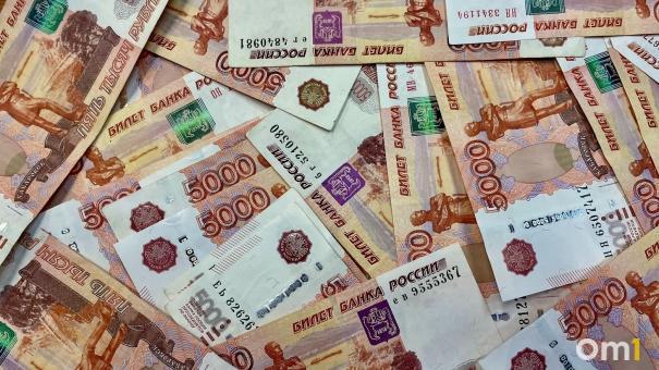 Заработная плата омичей выросла за год на 16% 