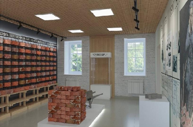 Изображение фоторепортажа