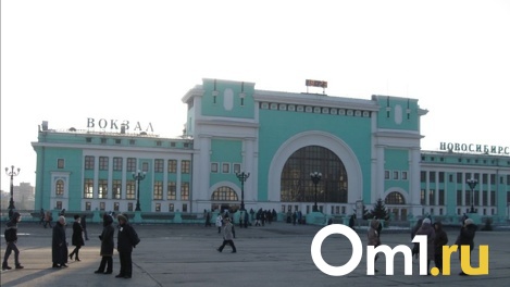 Пропавшего в Кузбассе ребёнка обнаружили в Новосибирске