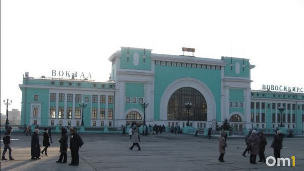 Пропавшего в Кузбассе ребёнка обнаружили в Новосибирске