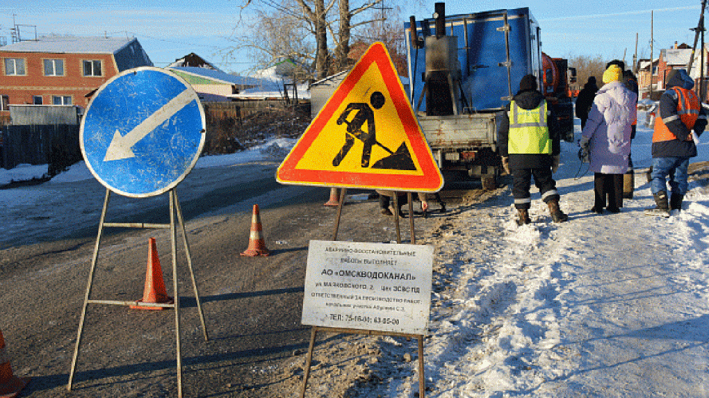 Водоканал предупредил о масштабном отключении воды в Омске (СПИСОК)