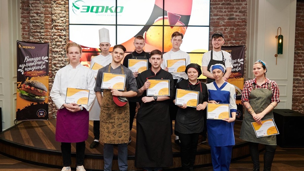 Омские шеф-повара приняли участие в конкурсе на разработку лучшего блюда из растительного мяса