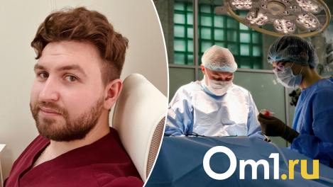 «Рак не лечится»: новосибирский онколог рассказал о реакции пациентов на диагноз