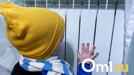 Около 20 домов остались без отопления из-за аварии в Новосибирске