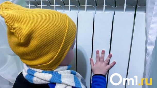 Около 20 домов остались без отопления из-за аварии в Новосибирске