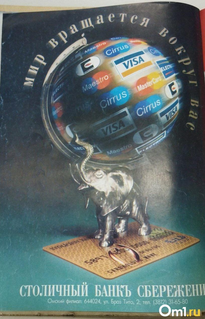 Изображение фоторепортажа