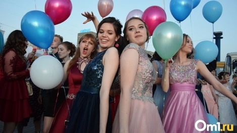 Как пройдут выпускные в Новосибирске