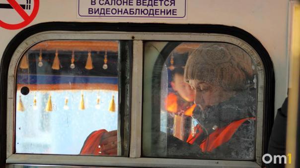 Дептранс пояснил, почему не все омичи сумели вернуть деньги за переплаченный проезд