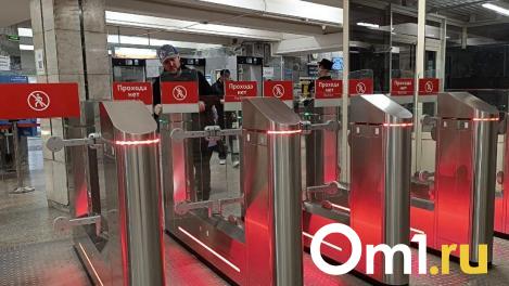 Мэрия высказалась о подорожании тарифа в метро до 40 рублей в Новосибирске