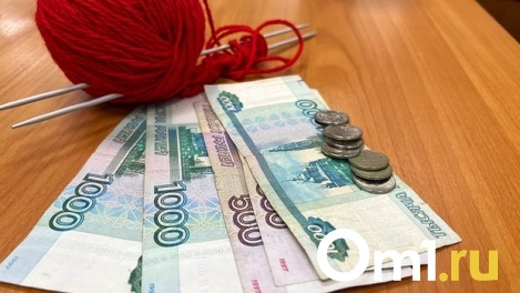 Омичи получат пенсию в июне досрочно