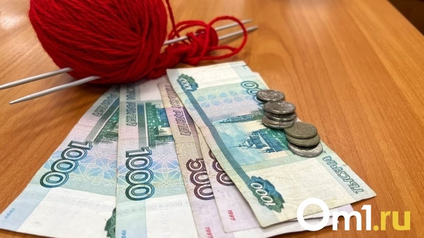 Омичи получат пенсию в июне досрочно