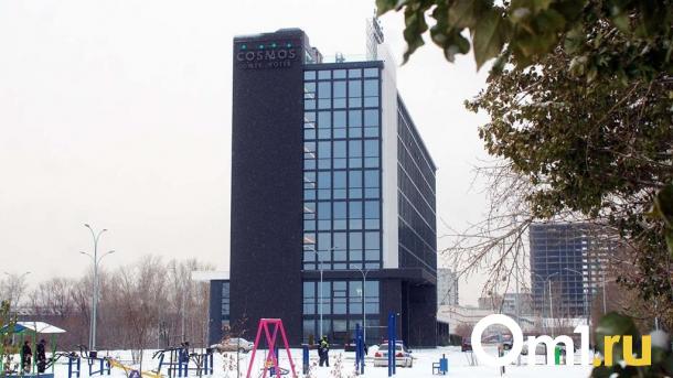 Омский Cosmos Omsk Hotel попал в рейтинг лучших отелей для деловых мероприятий