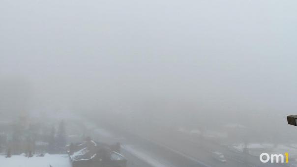 В Омске снова объявили режим неблагоприятных метеоусловий первой степени опасности