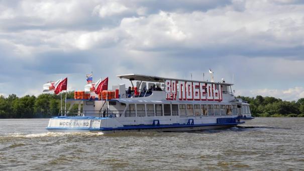 Омичи смогут посетить концерт на теплоходе в День Победы