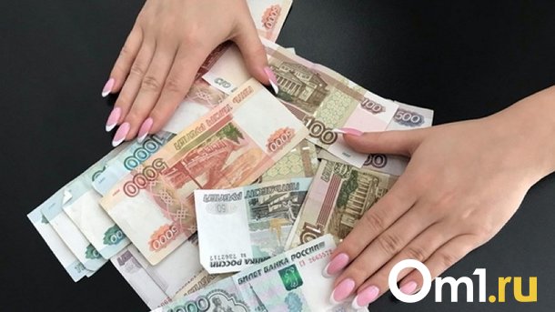 Омичка полтора года получала пособие за фиктивное опекунство