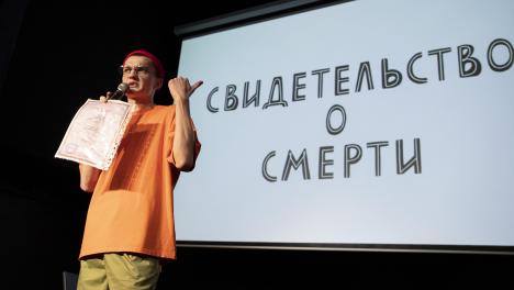«Жизнь после смерти» на омской сцене: каким получился спектакль про «мальчика, который выжил»?