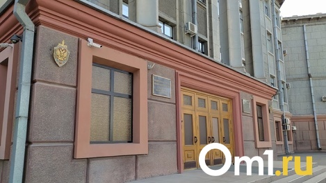 На «трассе смерти» Тюмень – Омск перекрыли канал наркотрафика