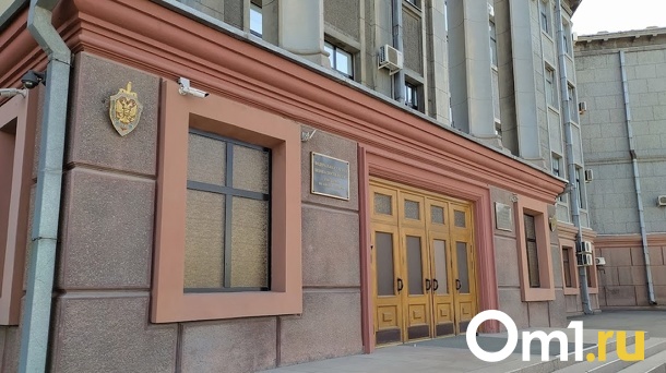 На «трассе смерти» Тюмень – Омск перекрыли канал наркотрафика