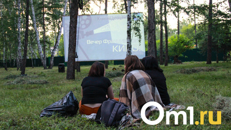 В Омске заработают кинотеатры под открытым небом