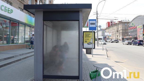 Четыре автобуса изменят маршруты из-за проведения ярмарки в Новосибирске
