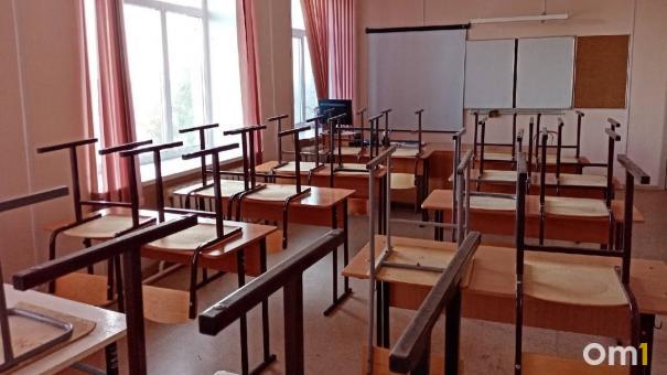В омских школах со следующей недели начнутся каникулы