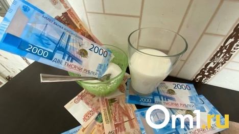 В Омской области ухудшилось качество молока и молочных продуктов