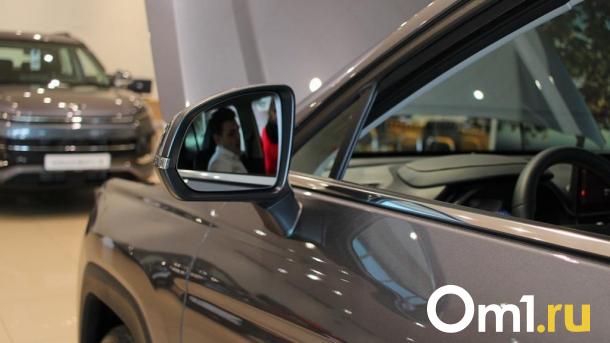 Омская энергосбытовая компания покупает китайский внедорожник за шесть миллионов рублей