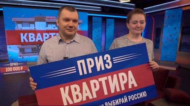 «Вызвали ночью в администрацию»: омич рассказал, как выиграл квартиру