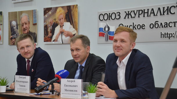При поддержке ГК «Титан» стартовало обучение третьего набора «Экошколы современных медиа»