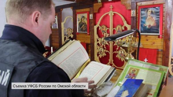 Власти ликвидируют церковь, в которой нашли иконы с бандеровцами