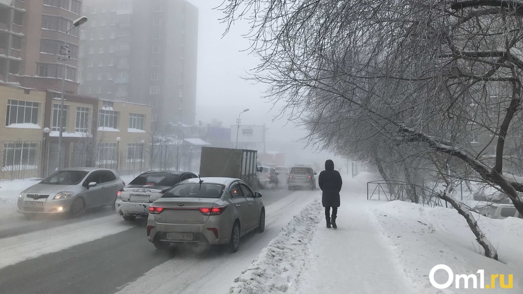 Морозы до -26 ударят в Новосибирске