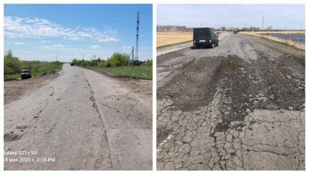 Старт большого ремонта: в Новосибирской области обновят почти 13 километров дороги Здвинск — Барабинск